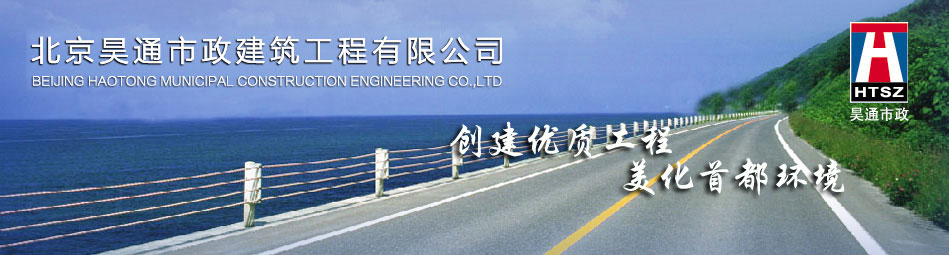 banner1首页