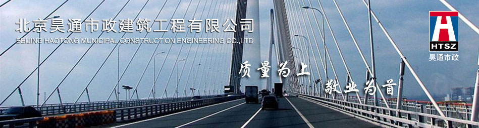banner2首页